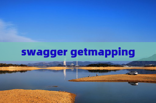 swagger getmapping